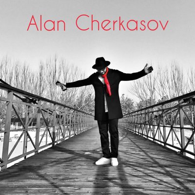Песня Алан Черкасов - Серенада
