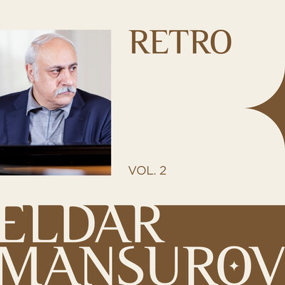 Песня Eldar Mansurov, Ələkbər Şahmuradov - Bir Sabah