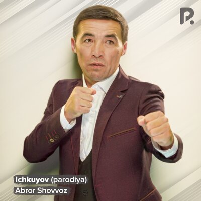 Песня Abror Shovvoz - Ichkuyov (parodiya)